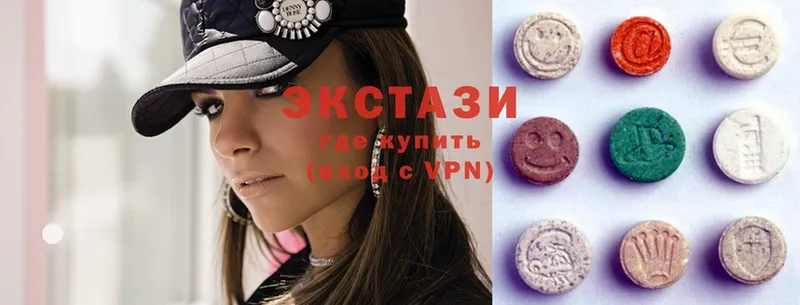 как найти закладки  Ревда  Ecstasy ешки 