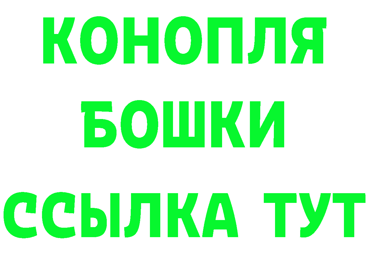 Продажа наркотиков площадка состав Ревда